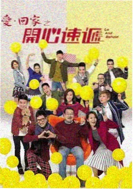 暴风圈 剧集封面
